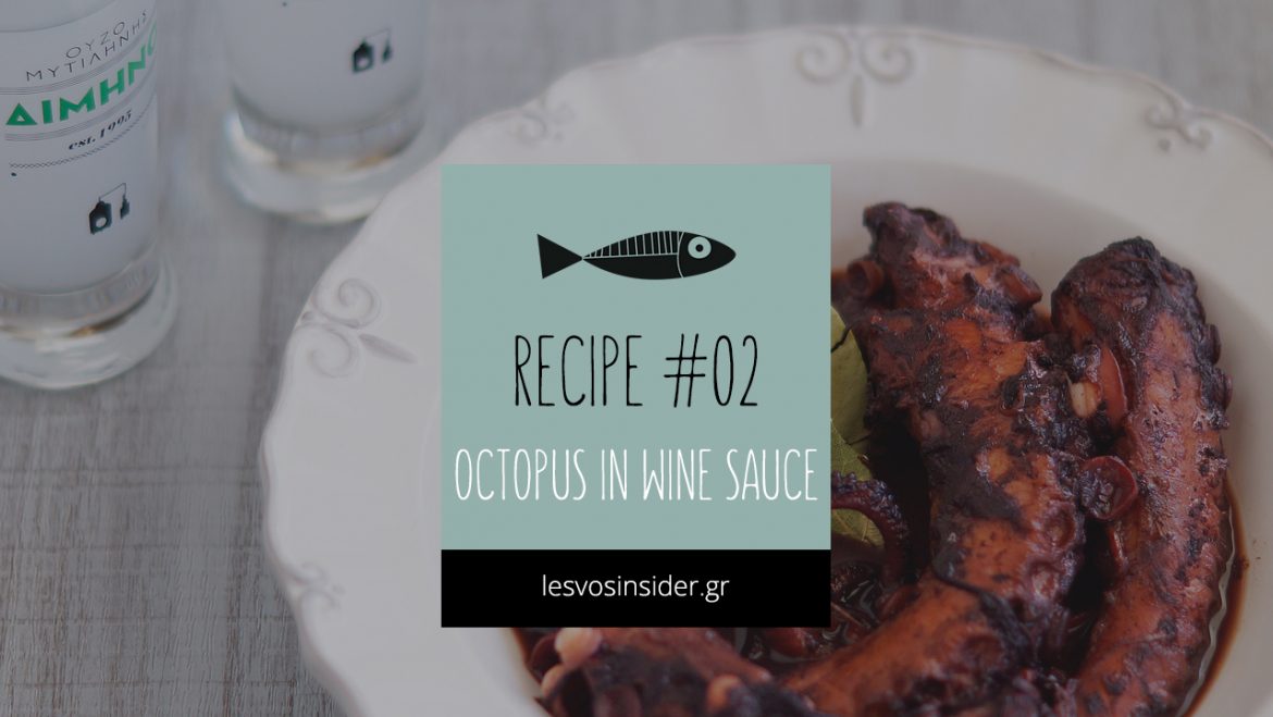Octopus in wine sauce